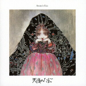 天使のたまご 音楽編 「水に棲む」[CD] [UHQCD] / アニメサントラ (音楽: 菅野由弘)