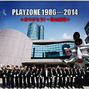 PLAYZONE 1986・・・・2014 ★ありがとう! 青山劇場★ オリジナル・サウンドトラック[CD] / サントラ