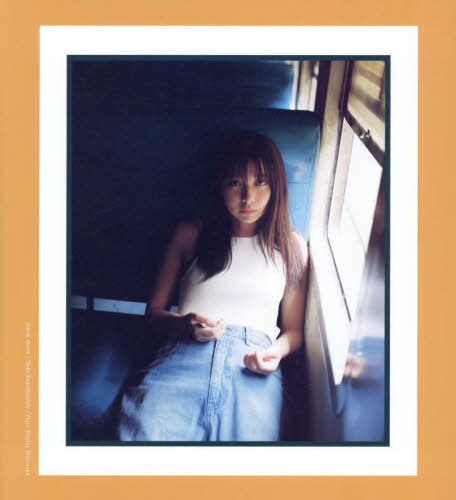 charm charm 上白石萌歌写真集[本/雑誌] (単行本・ムック) / 松岡一哲/著