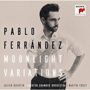 ムーンライト・ヴァリエーションズ[CD] / パブロ・フェランデス