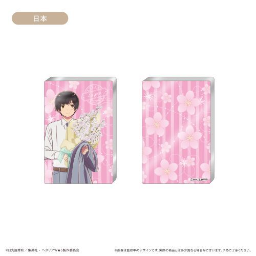 楽天市場】日本 ヘタリア グッズ（その他｜コレクション