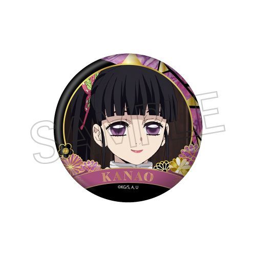 鬼滅の刃 栗花落カナヲ＆胡蝶しのぶ＆胡蝶カナエ 胡蝶三