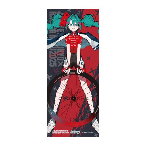 楽天市場】初音ミク タオルの通販
