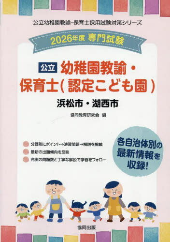 2026 ;ԡ ձඵ͡ݰ[/] (Ωձඵ͡ݰκѻк꡼) / Ʊ鸦