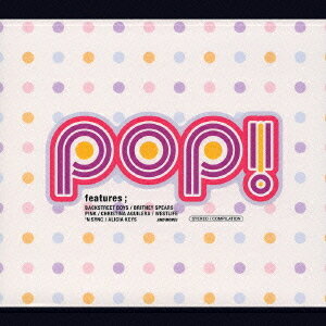 POP![CD] / オムニバス