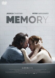 あの歌を憶えている[DVD] / 洋画のサムネイル