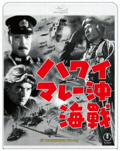 ϥ磻ޥ졼[Blu-ray] 4Kޥ / ˮ
