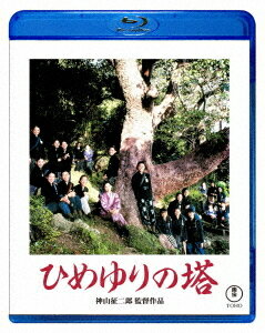Ҥ[Blu-ray] / ˮ