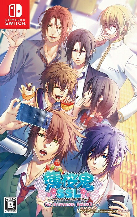薄桜鬼SSL 〜sweet school life〜 for Nintendo Switch[Nintendo Switch] [通常版] / ゲーム