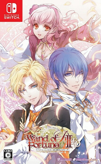 ワンド オブ フォーチュン R2 FD 〜君に捧げるエピローグ〜 for Nintendo Switch[Nintendo Switch] [通常版] / ゲーム