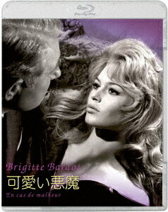楽天ネオウィング 楽天市場店可愛い悪魔[Blu-ray] / 洋画