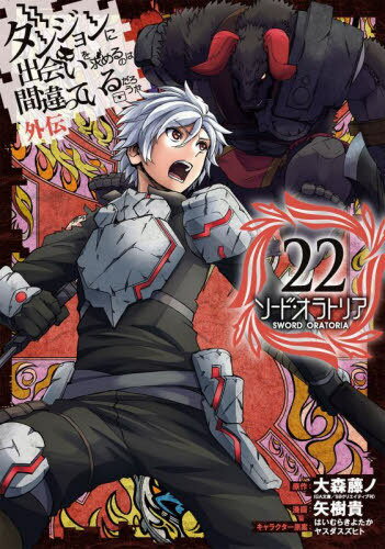 ͥ ŷԾŹ㤨֥󥸥˽в񤤤ΤϴְäƤ  ɡȥꥢ[/] 22 (󥬥󥳥ߥåJOKER (ߥå / / / 翹 ƣ פβǤʤ660ߤˤʤޤ