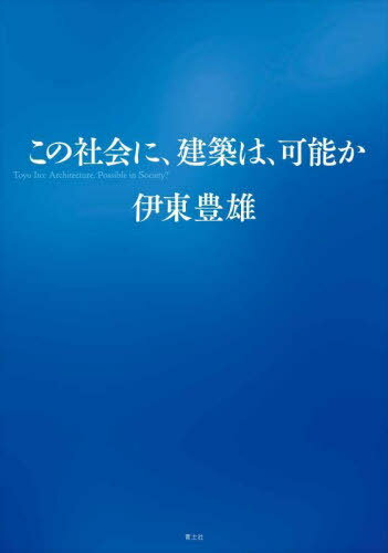 μҲˡۤϡǽ[/] / ˭ͺ/