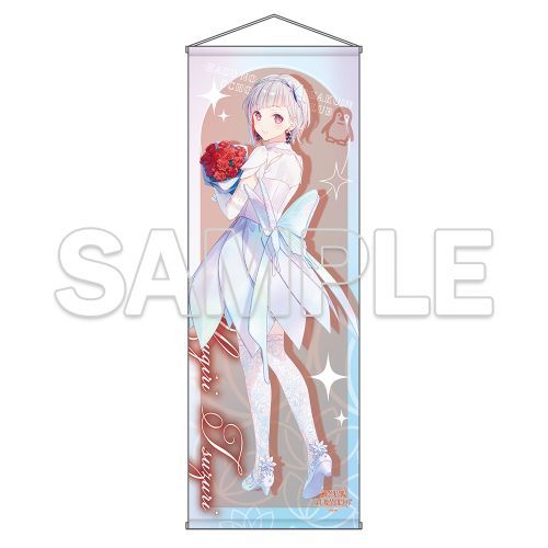 【(株)KADOKAWA】『ラブライブ! 蓮ノ空女学院スクールアイドルクラブ』 特大タペストリー Ver. AURORA FLOWER 夕霧綴理【2025年9月発売】[グッズ]
