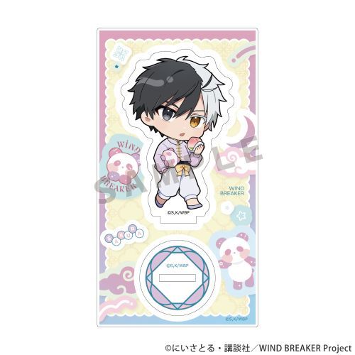 【パルフレット】[WIND BREAKER] アクリルスタンド (桜遥 / ゆめいろチャイナ)【2025年9月発売】[グッズ]のサムネイル