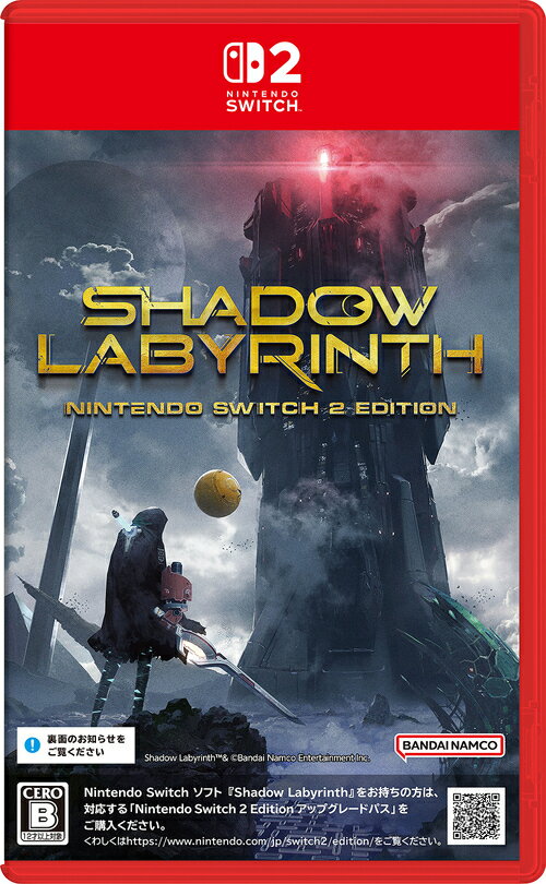 Shadow Labyrinth Nintendo Switch 2 Edition[Nintendo Switch 2] / 