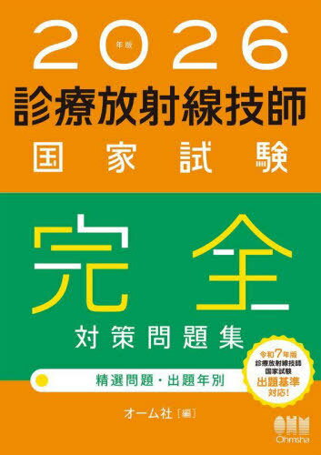  Ȼ к꽸 ꡦǯ[/] 2026ǯ / 