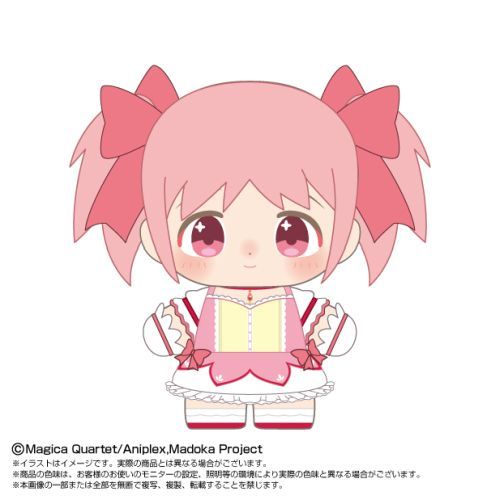 【バンダイナムコヌイ】劇場版 魔法少女まどか☆マギカ [前編] 始まりの物語 [後編] 永遠の物語 ぷりぬいたっちどりーむ 鹿目まどか【2025年9月発売】[グッズ](3)