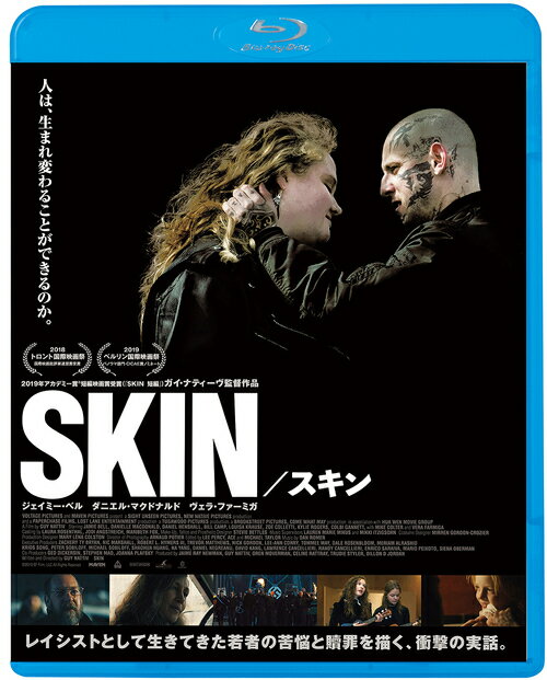 SKIN/スキン[Blu-ray] [廉価版] / 洋画