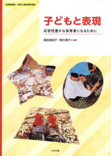 Ҥɤɽ ˭ݰԤˤʤ뤿[/] / ͳ/ /