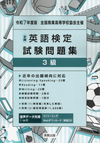 Ѹ측꽸3 񾦶ȹع[/] 7ǯ / ¶Խ