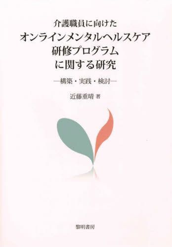 ˸饤󥿥إ륹[/] / ƣ/