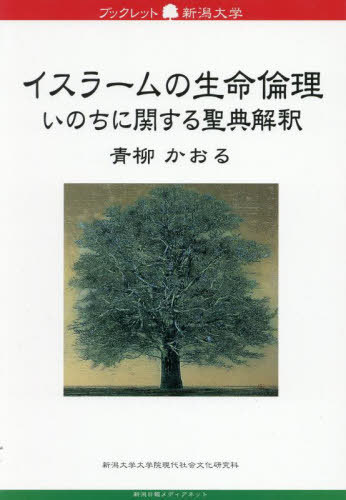 顼̿Τ˴ؤŵ[/] (֥ååȿ) / /