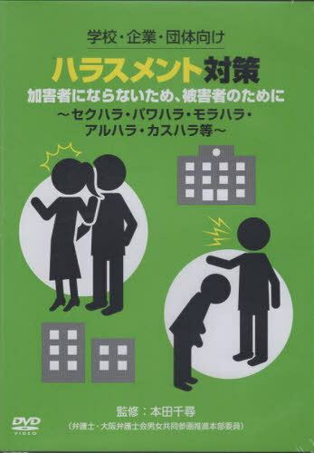 ϥ饹к DVD[/] / 