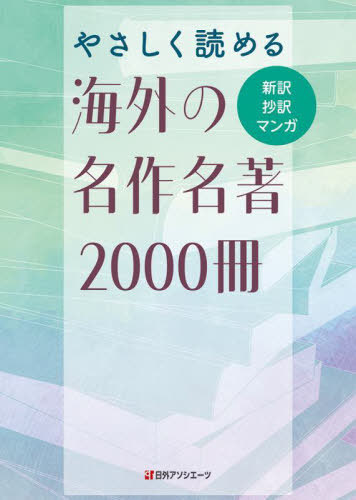 䤵ɤ볤̾̾2000 ޥ[/] / ĳ/Խ