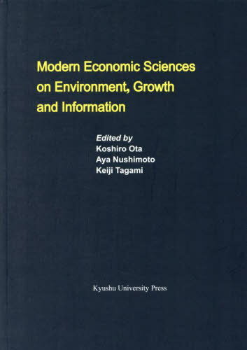 Modern Economic Sciences on Environment Growth and Information[/] (...