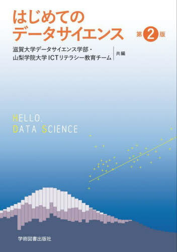 ϤƤΥǡ[/] / إǡ󥹳/ رICTƥ饷/