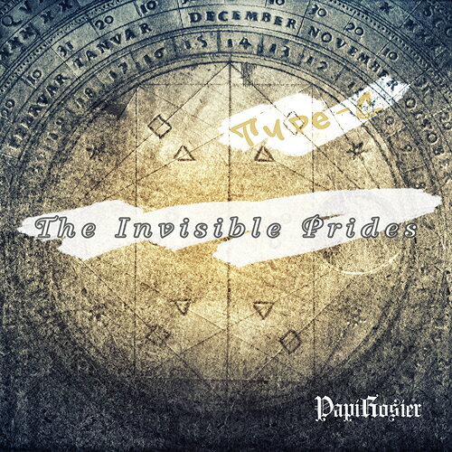 The Invisible Prides[CD] [TYPE-C] / ѥԥ