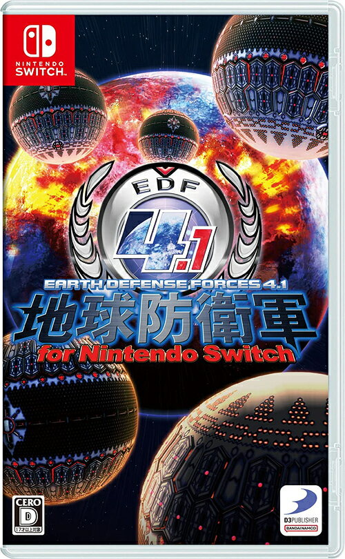 地球防衛軍4.1 for Nintendo Switch[Nintendo Switch] / ゲーム