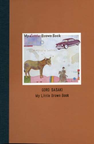 My Little Brown Book[/] / ڸϺ/