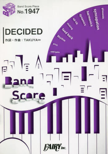  DECIDED UVERworld[/] (BAND SCORE PIECE1947) / ե꡼