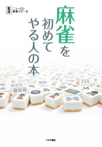 Ƥͤ[/] / ˥塼(˥塼)/ƽ