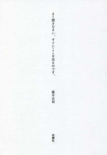 褯ʹʤˤФΤǤ[/] / ƣ/