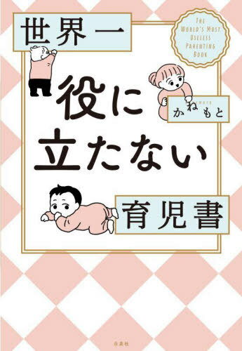 Ωʤ[/] (ɥ⥨BOOKS) / ͤ/