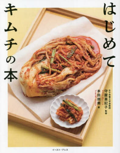 Ϥƥ[/] / / 鲰/ƽ