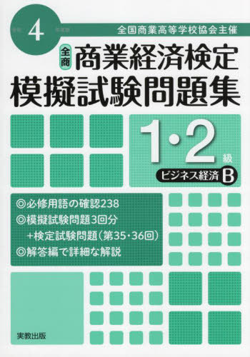 񾦶ȹعžȷкѸϵ꽸12 4ǯǥӥͥкB[/] / ¶