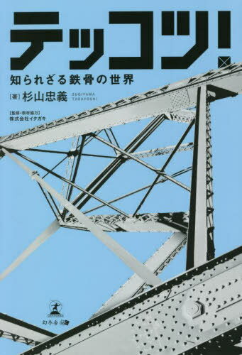 ƥå! Τ줶Ŵ[/] / / /ƽඨ