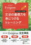 ネオウィング 楽天市場店
