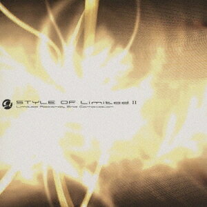 STYLE OF Limited II[CD] / V.A.