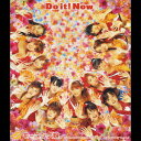 Do it! Now[CD] / モーニング娘。