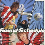 イマココニアルモノ[CD] / Sound Schedule