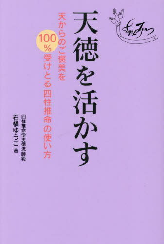 ŷ褫[/] / ж椦/
