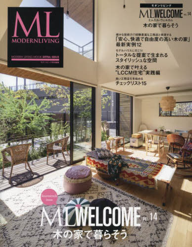 ML WELCOME 14[/] (ӥ̺) / ϡؿͲ