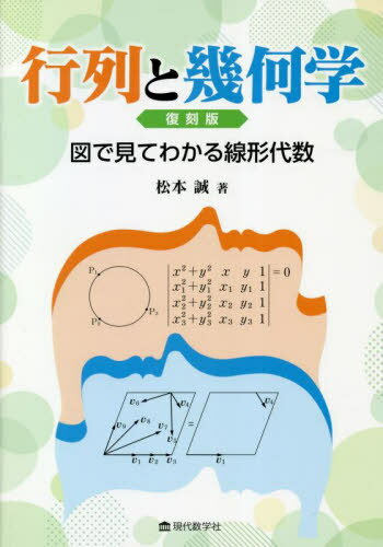 ȴ ޤǸƤ狼 [/] / /