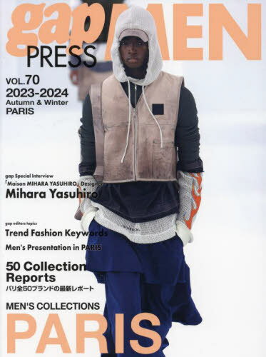 gap PRESS MEN vol.70(2023-2024Autumn & Winter)[本/雑誌] (gap PRESS COLLECTIONS) / TOブックス