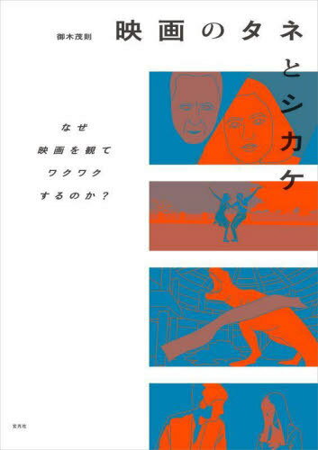 ǲΥͤȥ ʤǲѤƥ說說Τ?[/] / §/